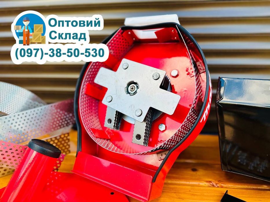 Крупорушка Млин Makita FBS-4500 Мельниця 4,5кВт Измельчитель ДКУ