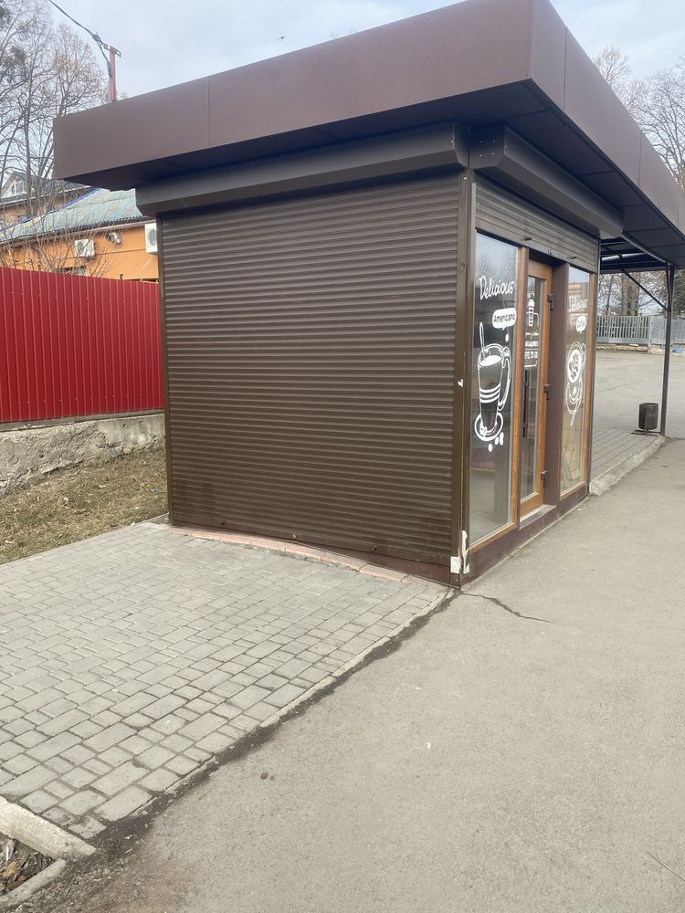 Маф - кавʼярня .