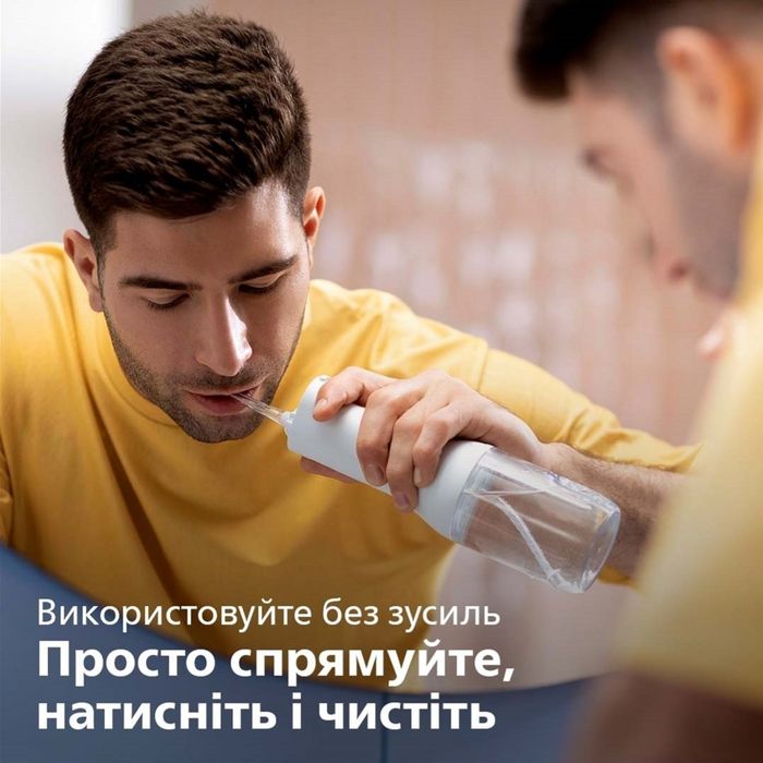 Іригатор Philips зубна щітка