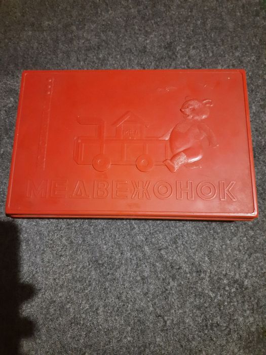 Конструктор ссср ,из линейки - юный архитектор