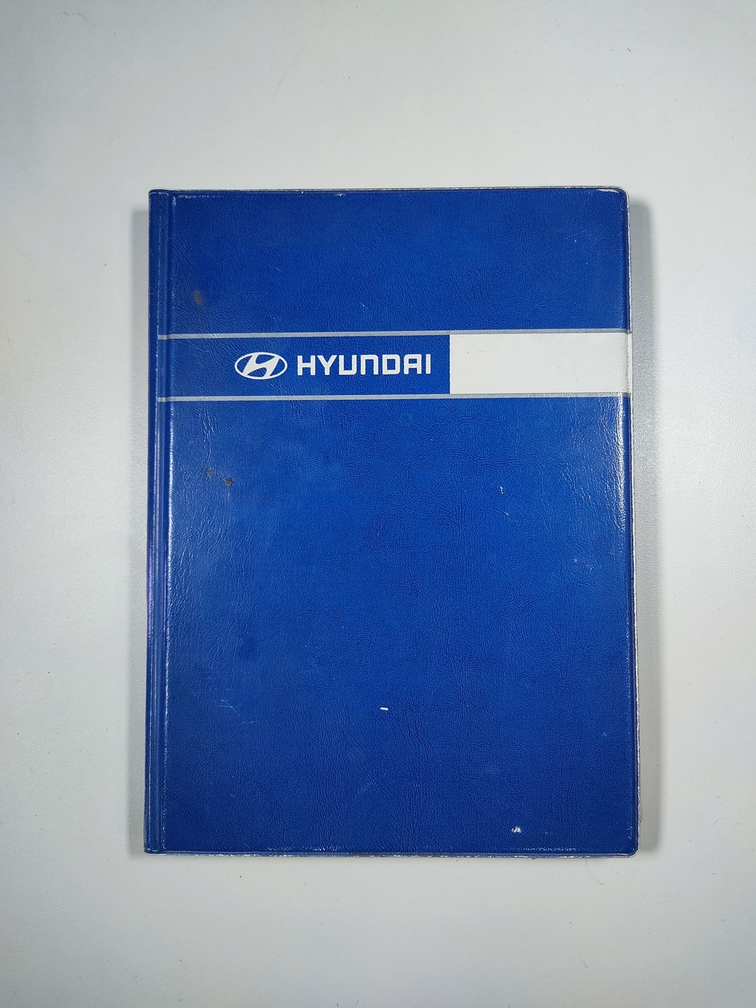 Сервісна книжка Hyundai Tucson