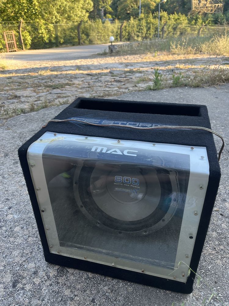 Subwoofer Magnat Icestorm