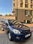 Продам kia carens 1.9 дизель шестиступка сім місць