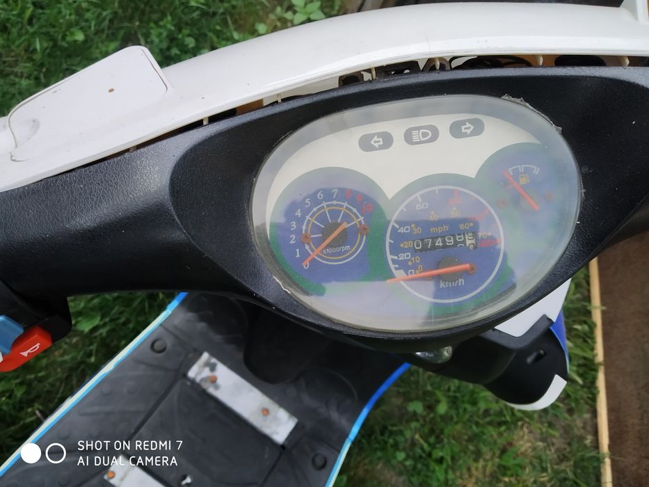 Продам скутери б/у