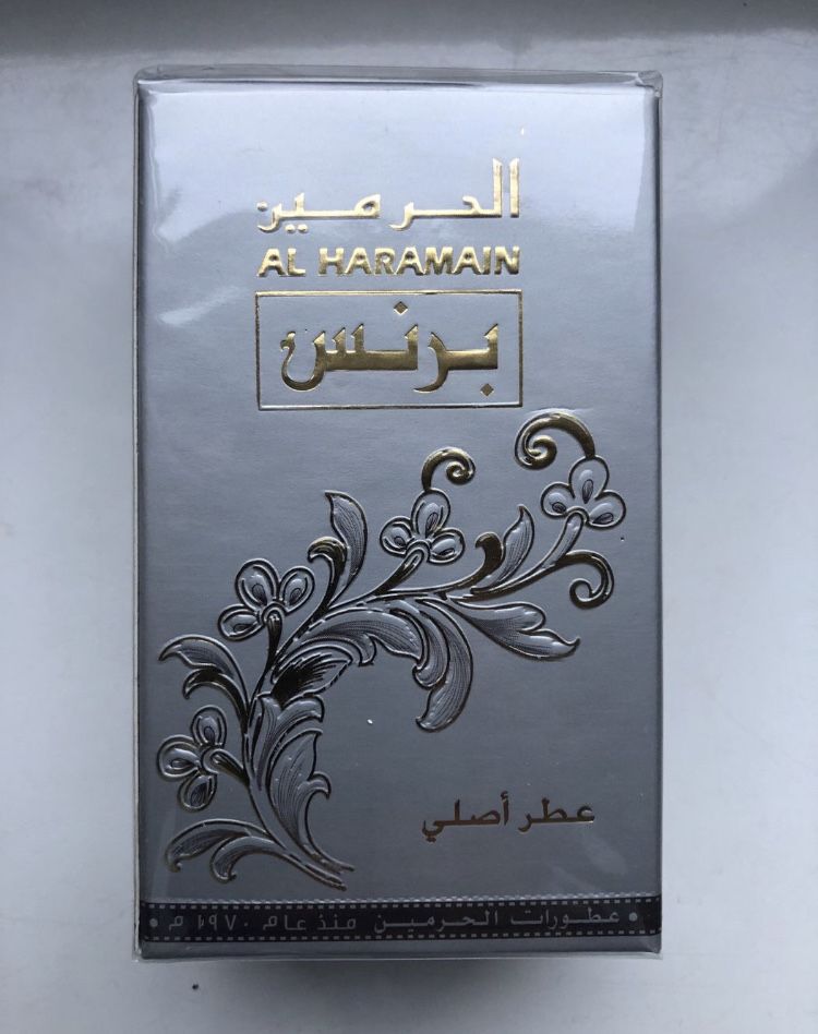 Prince olejek Al Haramain arabskie perfumy 12 15 ml perfum