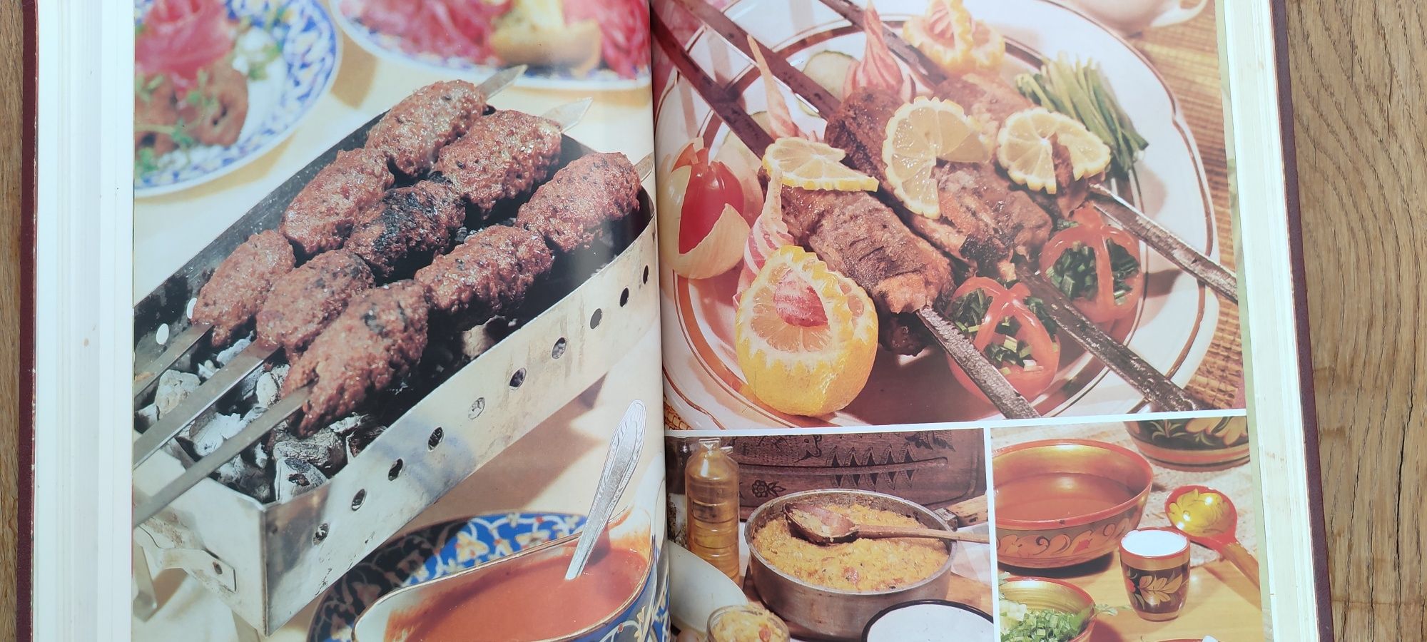 Книга о вкусной и здоровой пище. 1988 год издания
