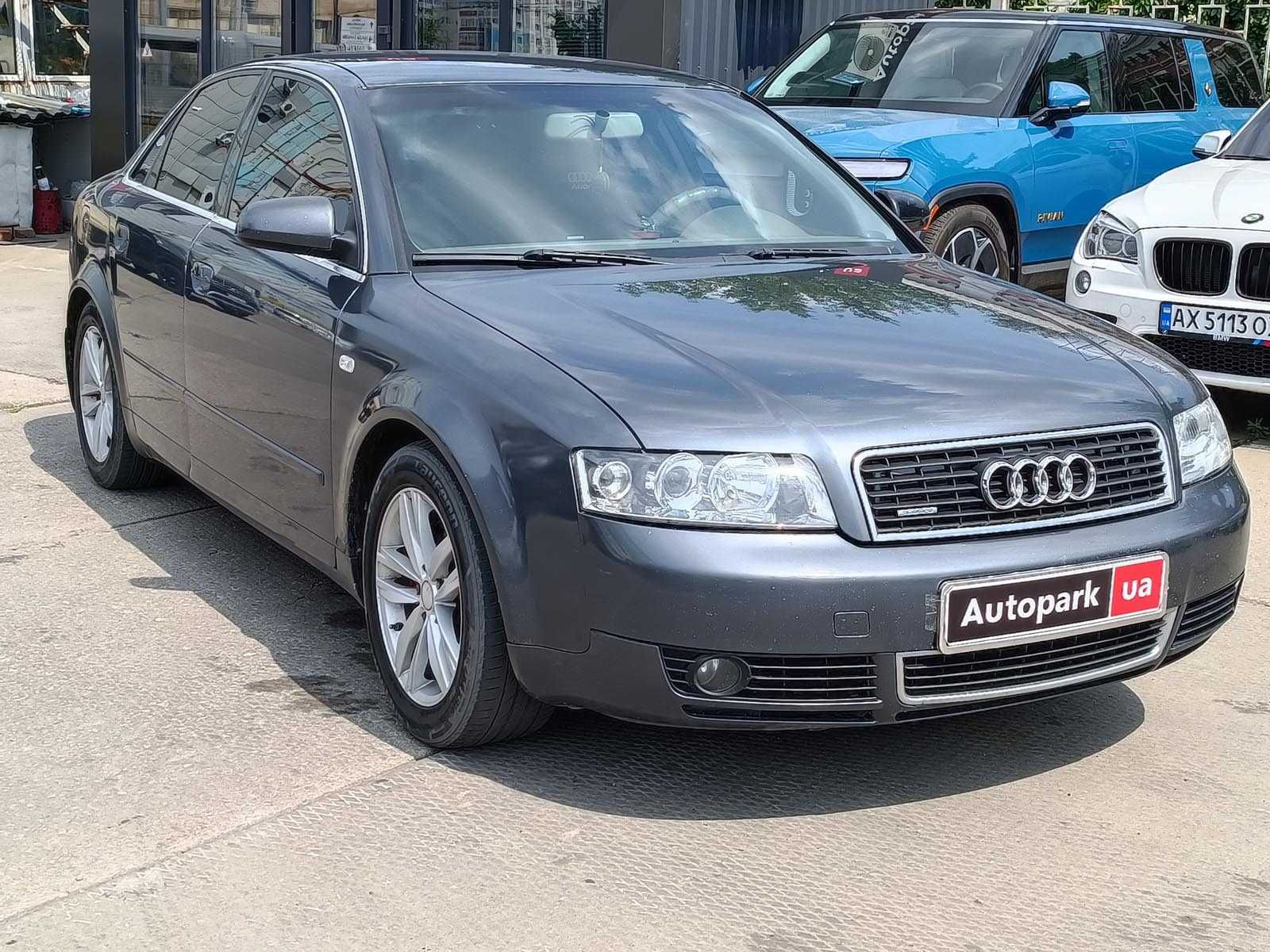 Продам Audi A4 2005р. #70586