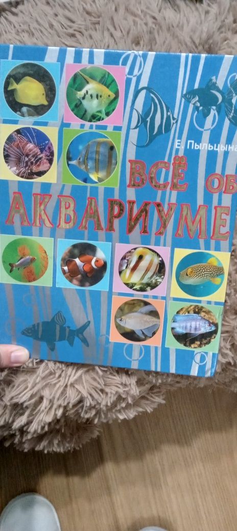 Продам книжки недорого