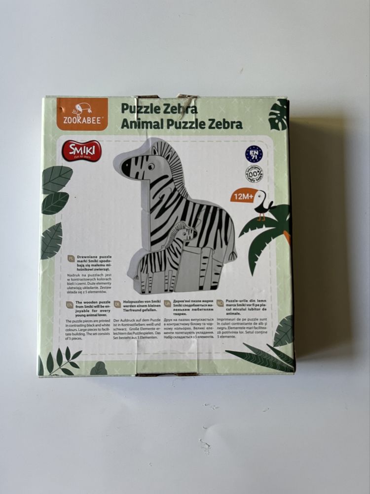 Smiki, Zebra, puzzle drewniane, 5 elementów