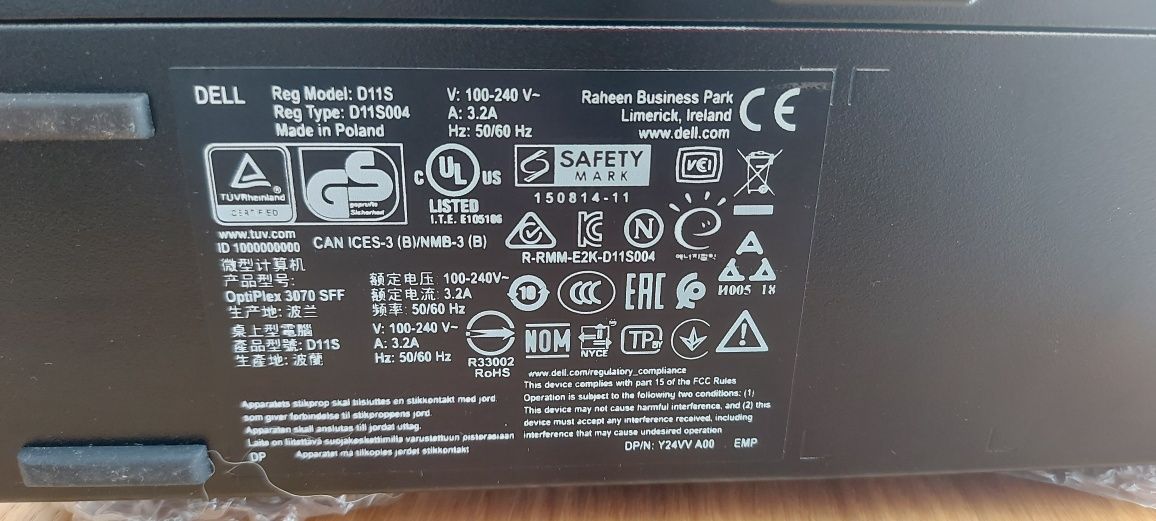 Komputer stacjonarny - Dell Optiplex 3070