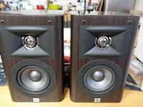 JBL Studio 220 stan bardzo dobry