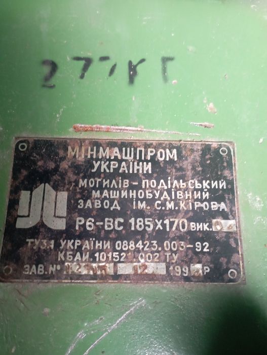 Вальцевий станок Р6 ВС 185*170 мукомольня