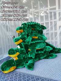Детская мягкая игрушка Крокодил 85см.Бесплатная доставка!