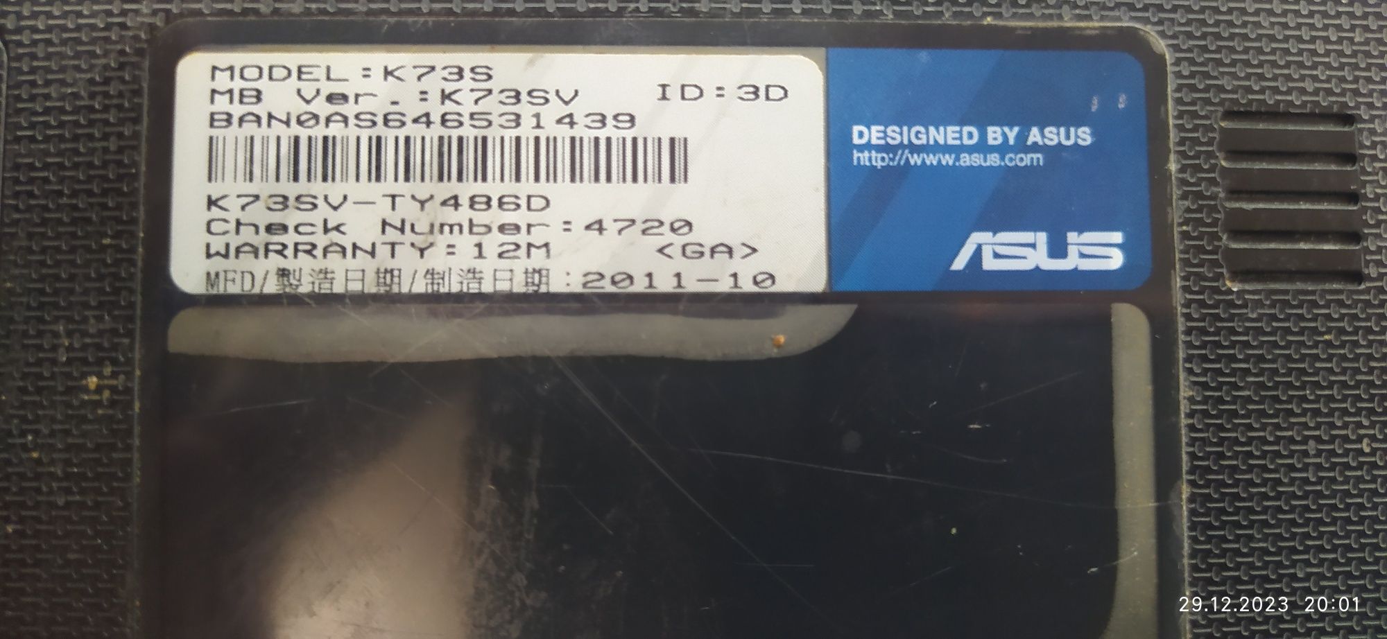 Продам ноутбук Asus K73S 17 б/у