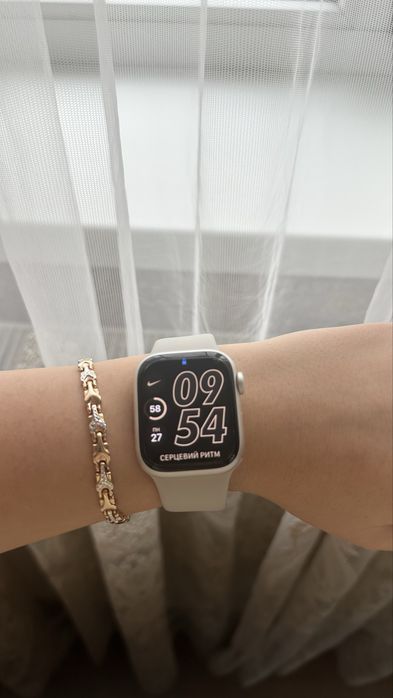Apple Watch 9 41mm Starlight