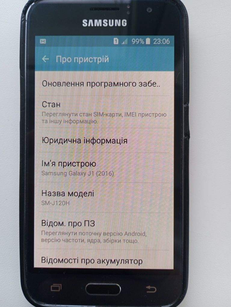 Samsung J1 2016 б/у