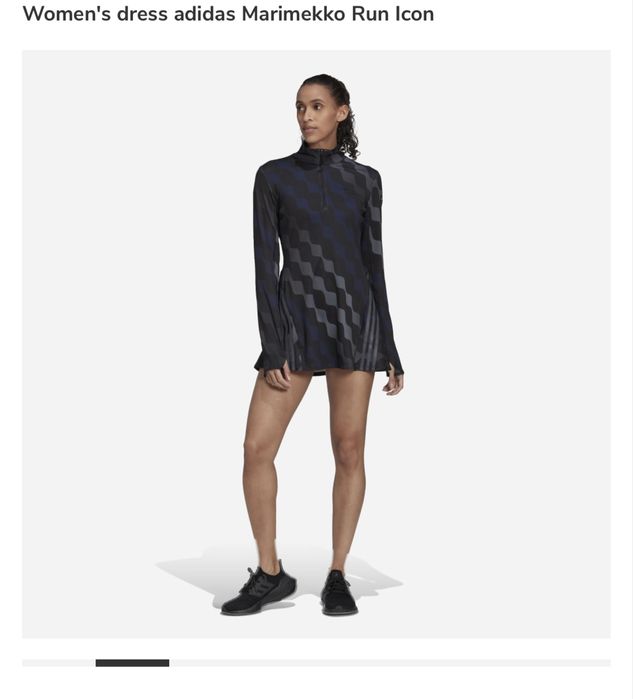 Adidas платье продам