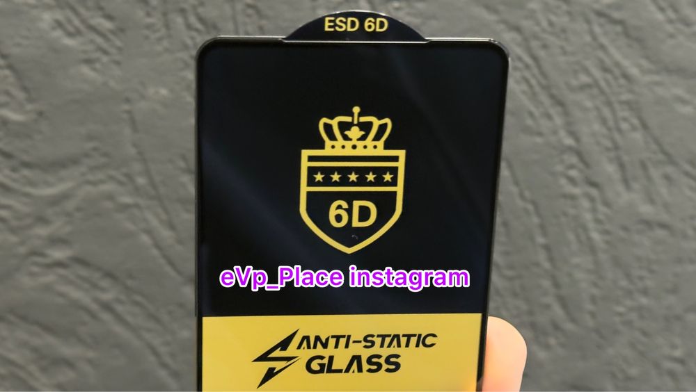Скло Samsung A53/A52/A51 стекло самсунг
