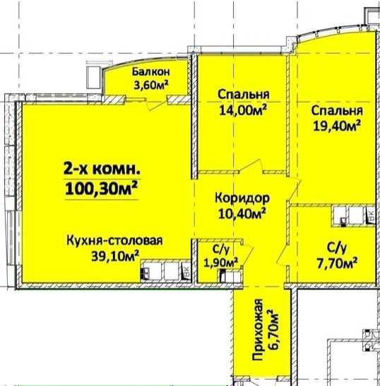 ВИДОВАЯ 3-ком (100 м2) ЖК 4 Сезона Дом Сдан Вид на город и море