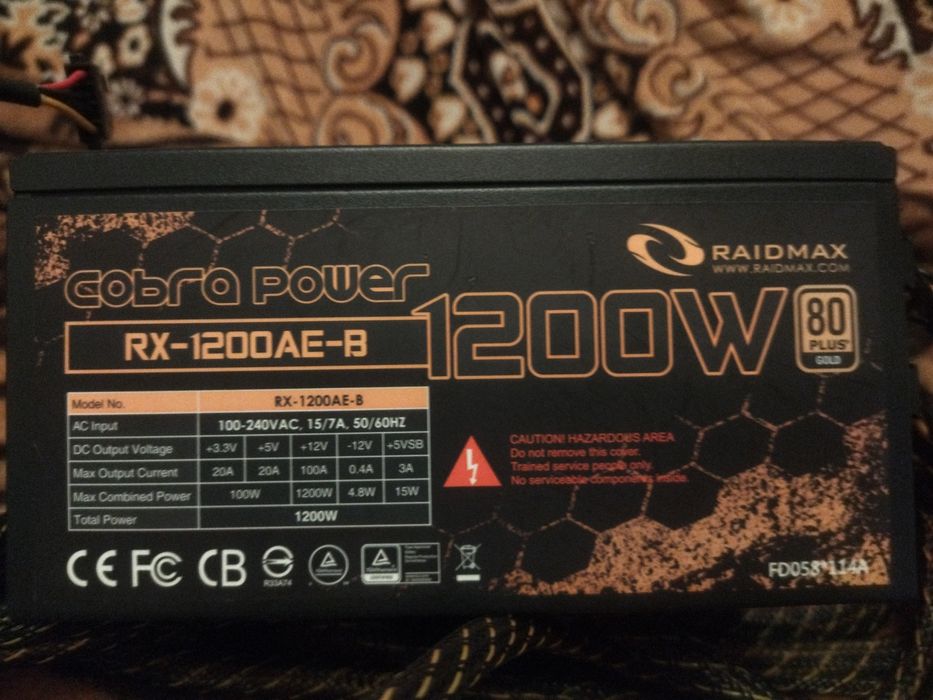 Блок питания ПК.