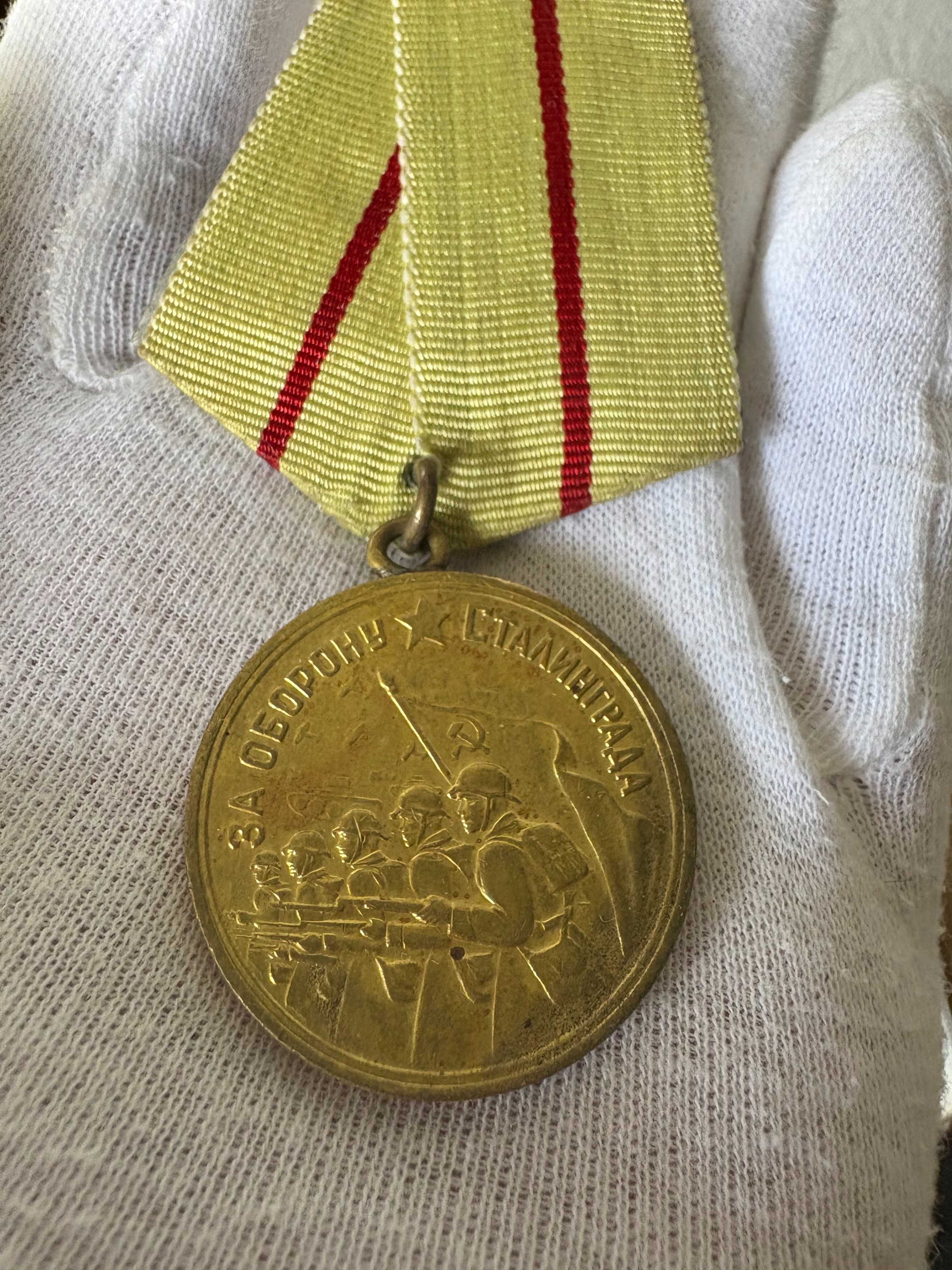 Medal za Obronę Stalingradu
