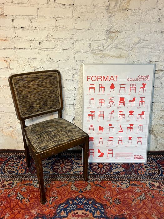 Unikatowe krzesło GFM Gościcińska Fabryka mebli prl vintage retro