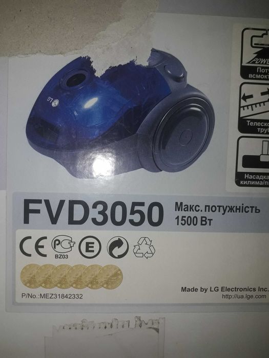 Насадки до пилесоса LG