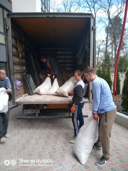 Вывоз мусора услуги грузчиков