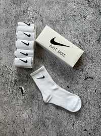 skarpetki Nike x5