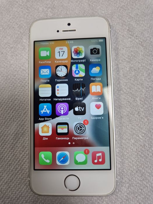 Apple Iphone SE 2016