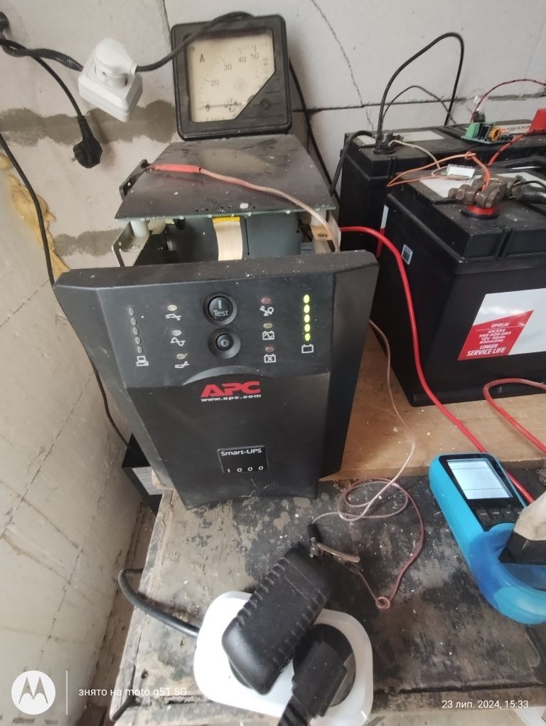 Продам безперебійник APC Smart UPS 1000