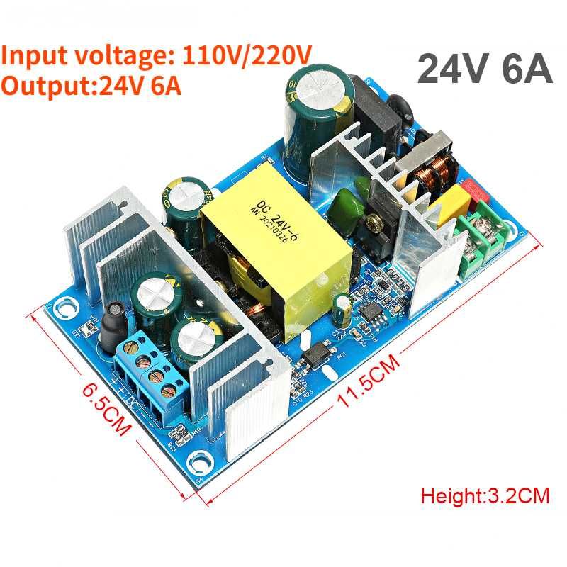 ac dc імпульсний блок живлення 24в 6а импульсный блок питания 24v 6a
