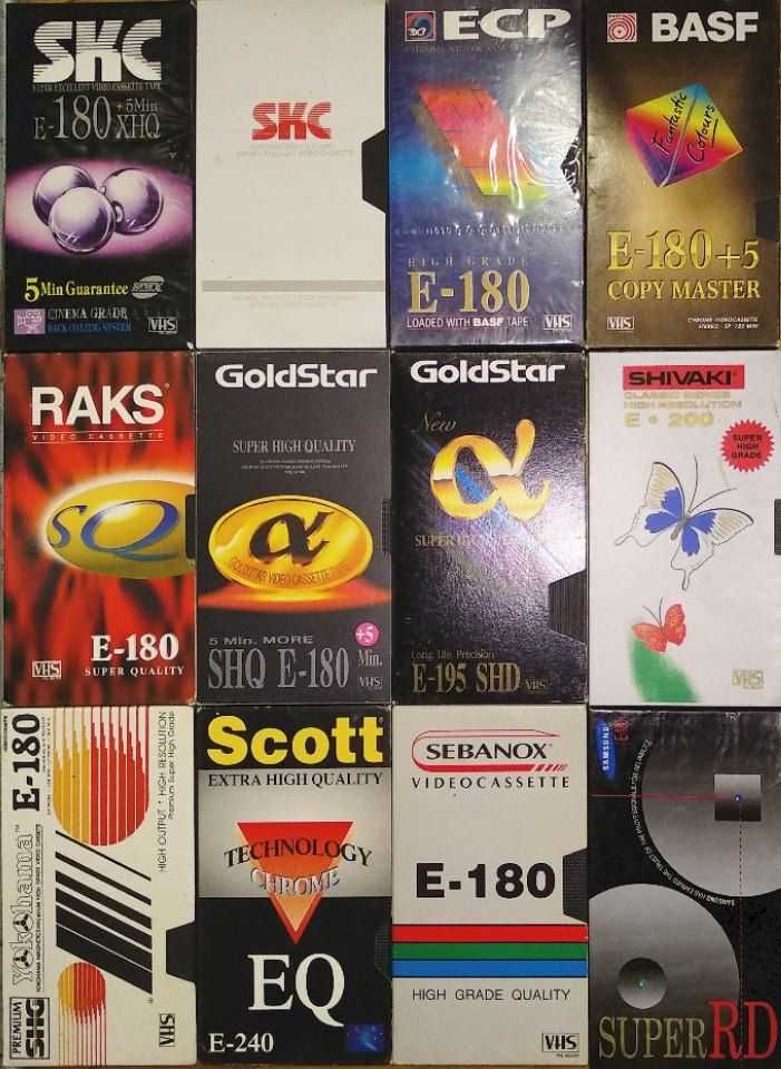 Видеокассеты VHS в хорошем состоянии