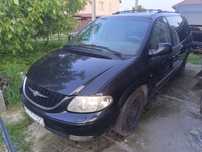 Chrysler Voyager IV 3.3 LPG