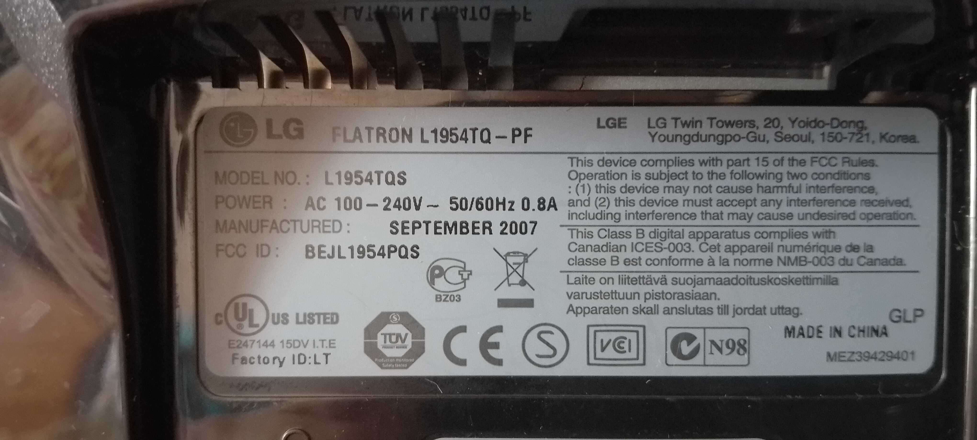 LG Flatron 1954TQS