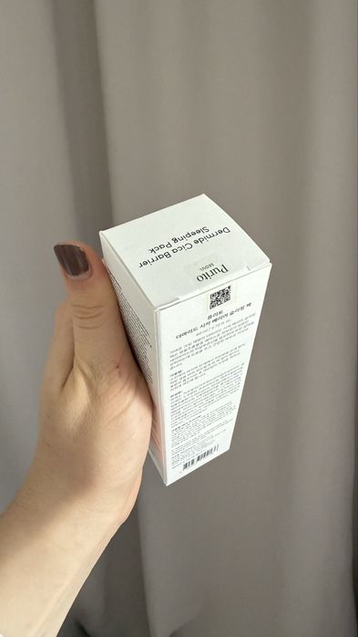 Nowe zapakowany Purito Luminous Ceramide Sleeping Pack 100 ml