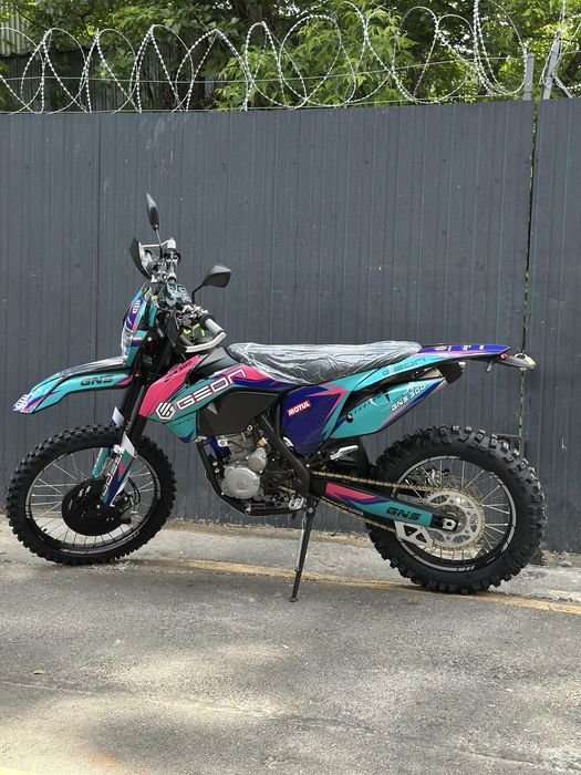 Geon dakar gns 300