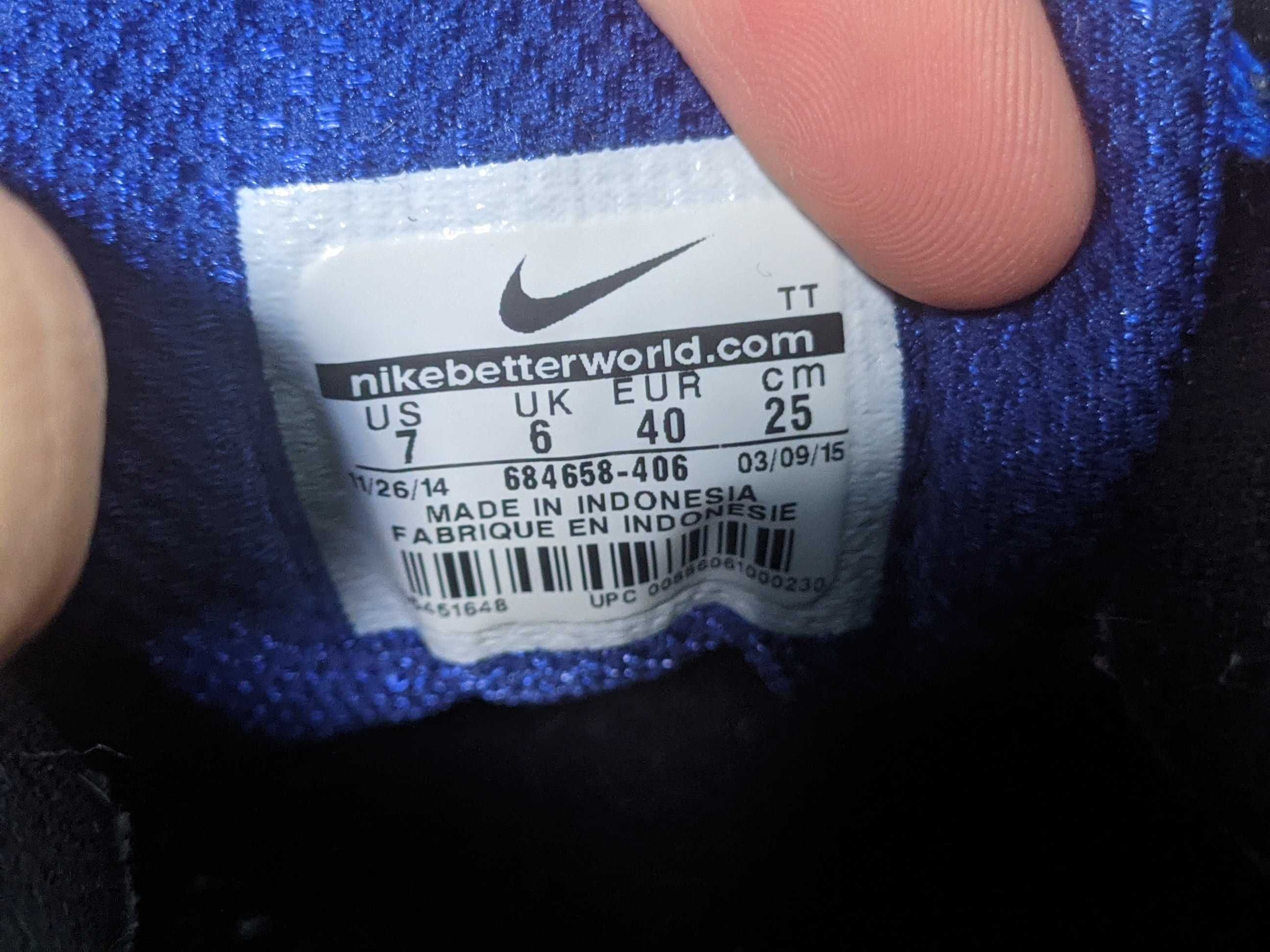 Кроссовки беговые Nike