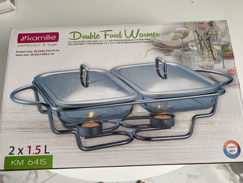 Посуда Kamille новая