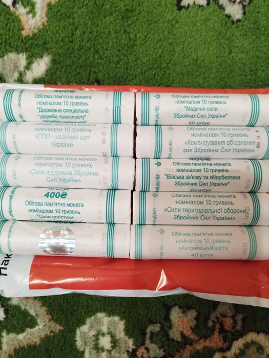 Продам роллы  монет НБУ