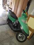 Mota Kymco,muito bem estimada