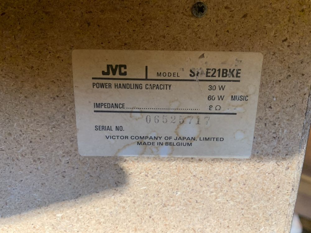 Колонки jvc sp-e21