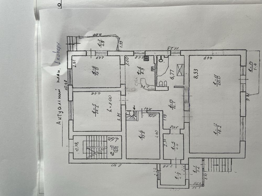 Ексклюзивна квартира 205 м² з терасою і гаражем, центр Львова