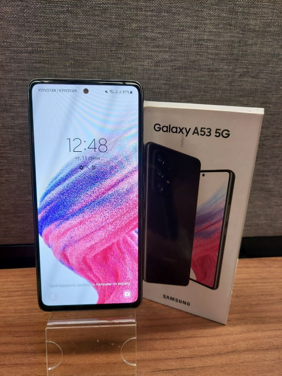 Samsung Galaxy A53 5G 256GB