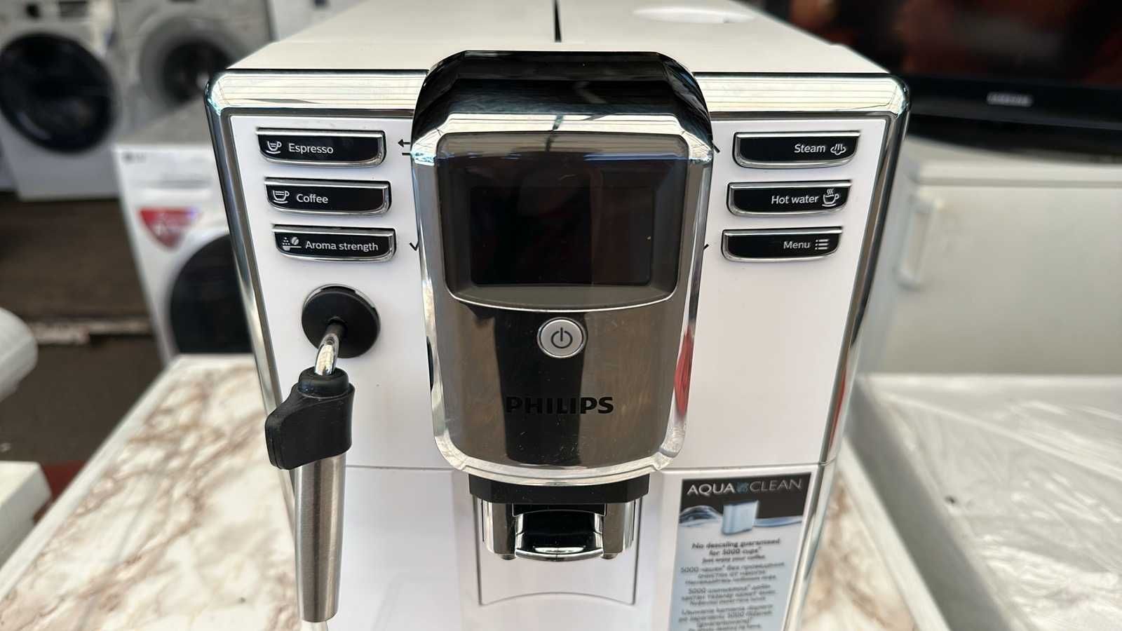 Автоматическая кофемашина б/у Philips white (140541)