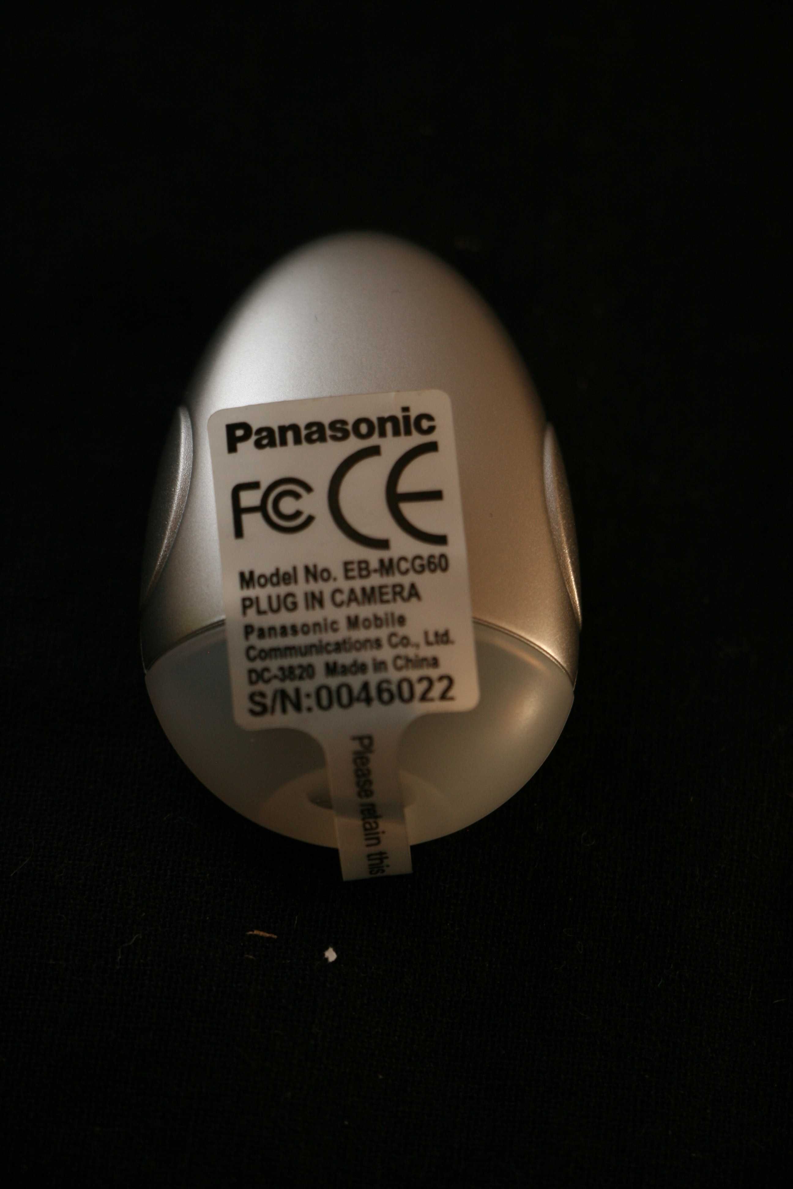 Panasonic Plug In Camera