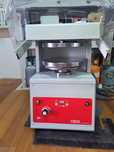 Formadora automática de bases de pizza