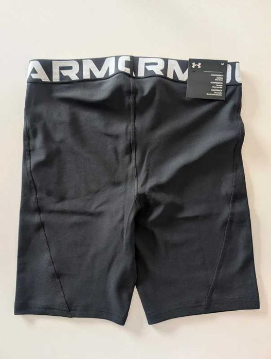 Nowe szorty sportowe Under Armour