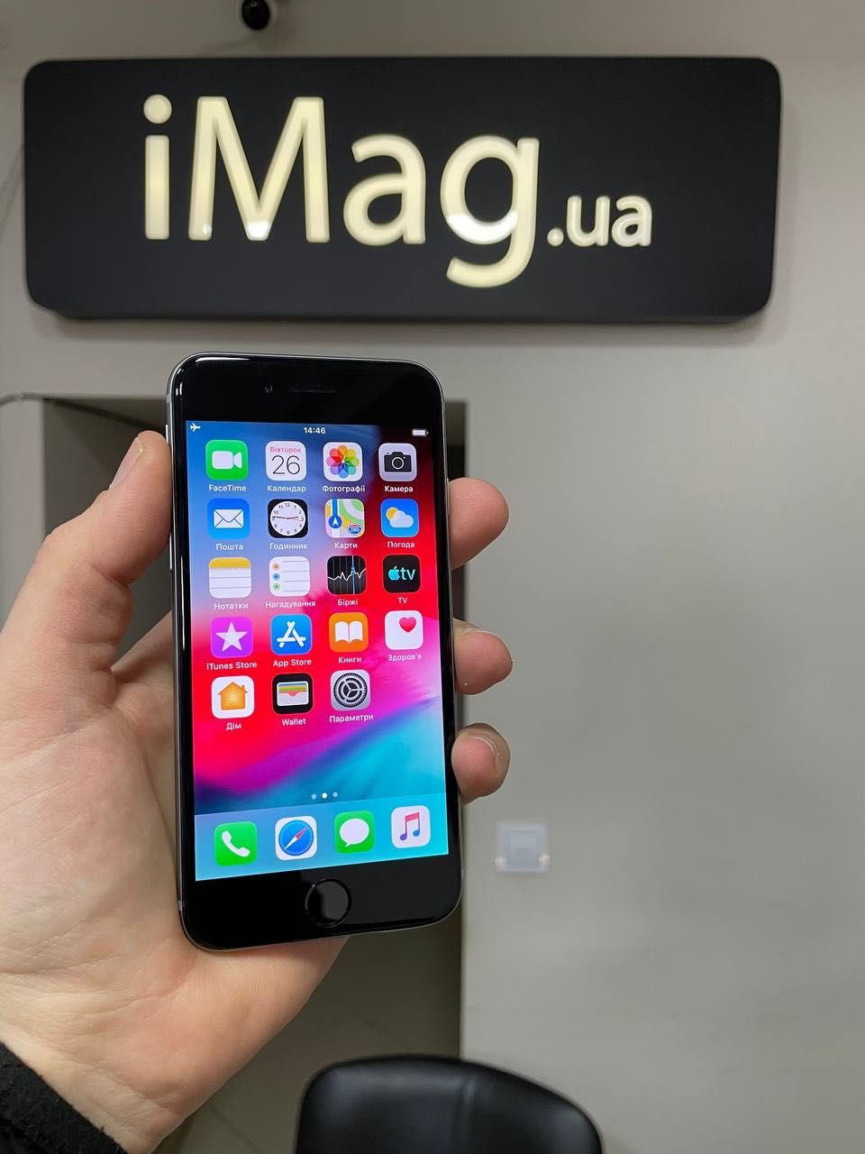 Apple iPhone 6 16GB Space Gray | ГАРАНТІЯ ВІД МАГАЗИНУ!