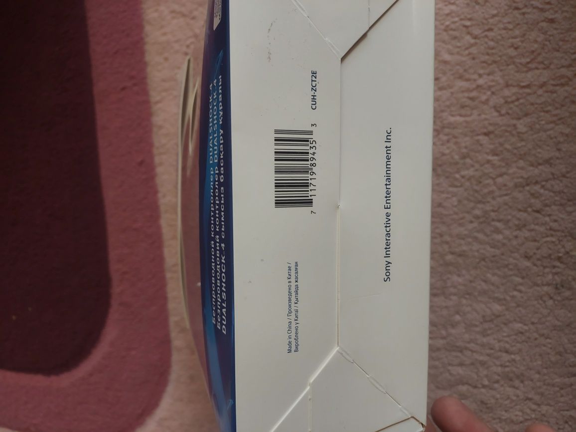Продам джойстик PS4 original
